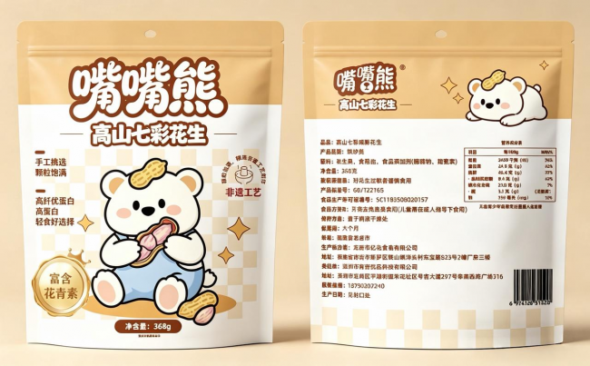 1-260G41A00Ub.png