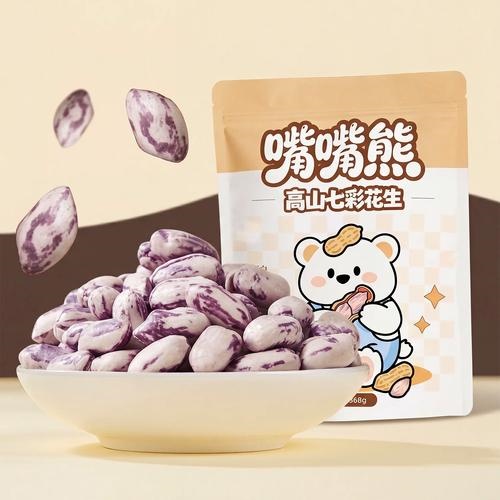555.jpg
